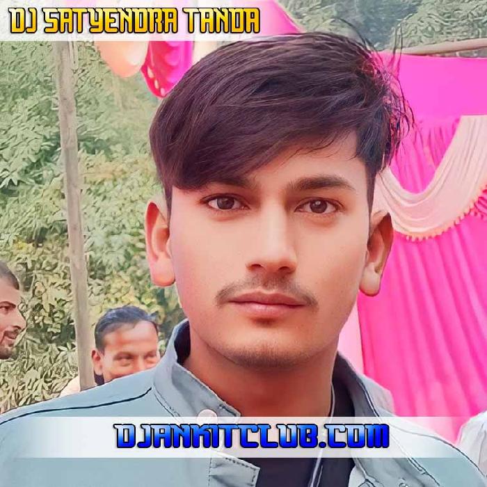 Aaj Jail Hoi Kal Bel Hoi Bhojpuri Hit Song 2021 Fast GMS Mix- DJ Satyendra Tanda X DJ Sagar Rath
